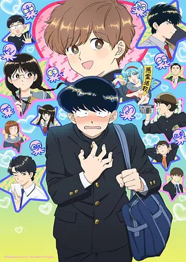 百合熊风暴 动漫海报